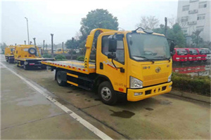 石泉路附近24小时救援车电话