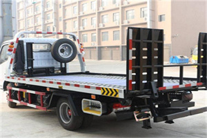 石泉路24小时道路救援电话