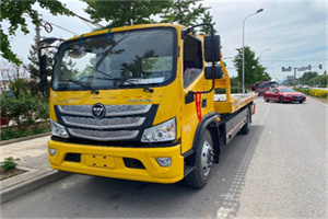 石泉路汽车救援头像