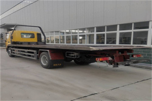 石泉路24小时公路救援电话