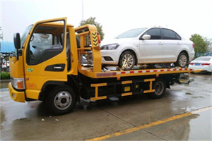 石泉路附近拖车救援24小时服务热线