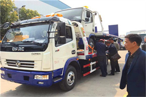 石泉路汽车道路救援拖车价格